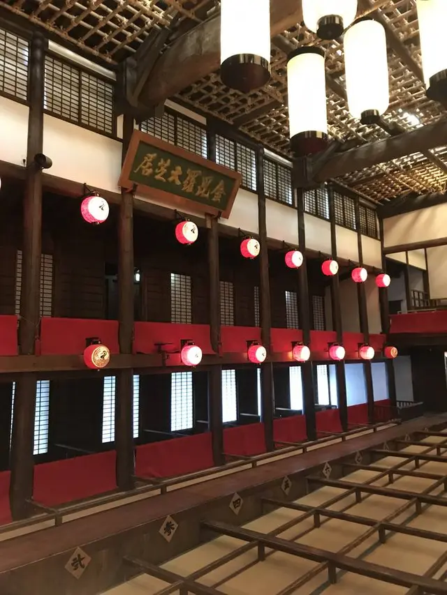 金刀比羅宮（こんぴらさん）