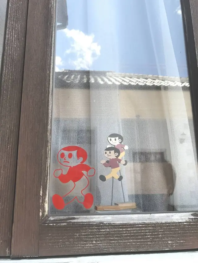 白雲館観光案内所