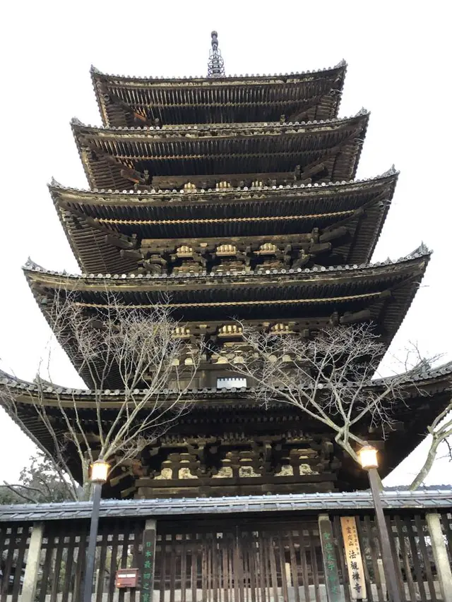 京都