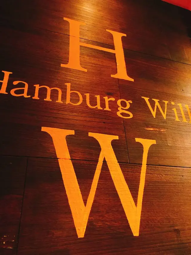 ハンバーグウィル