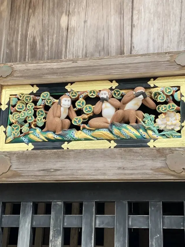 日光東照宮