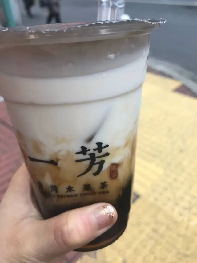 一芳 新宿店 （イーファン）