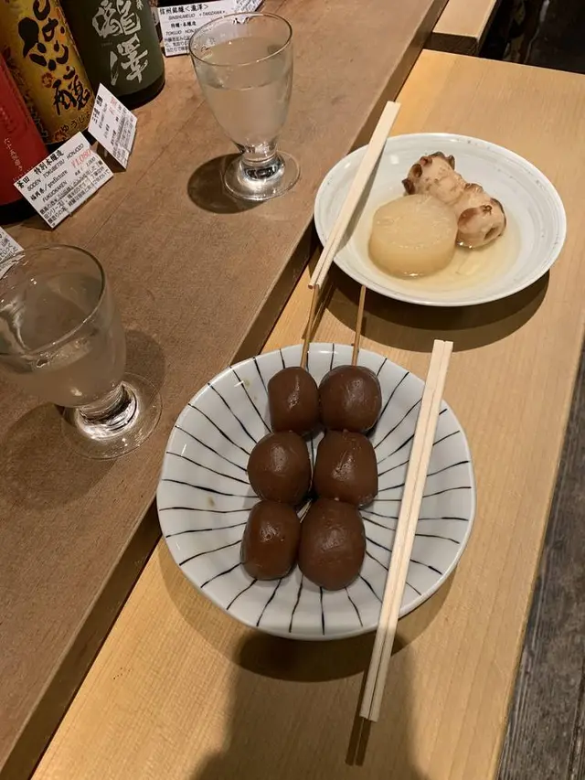 折原商店