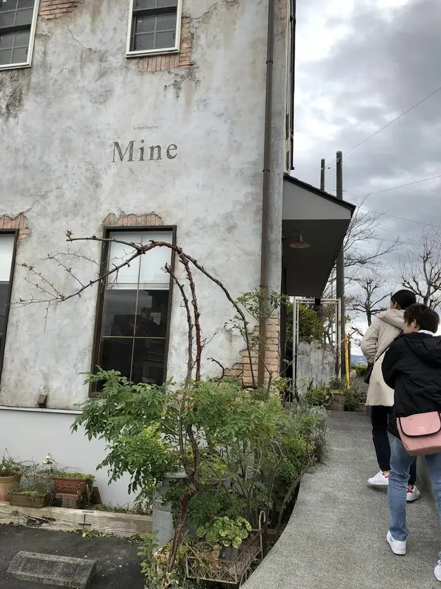 コンディトライ・ミーネ