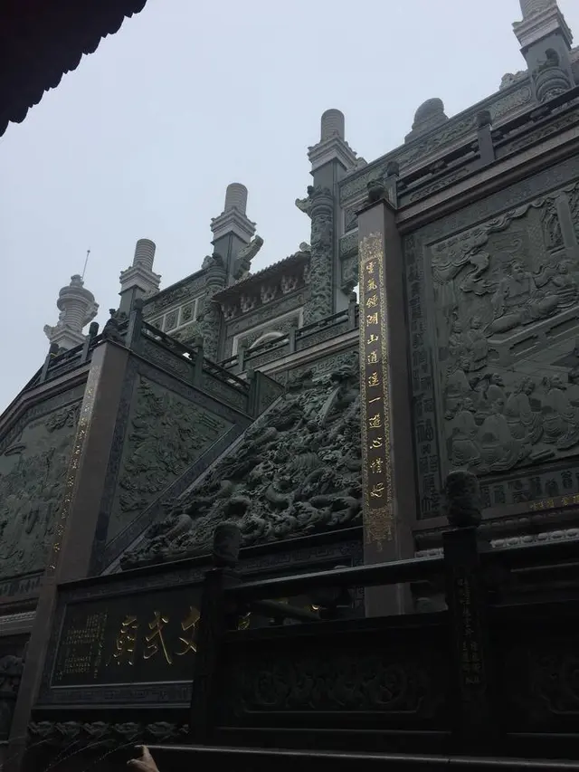 九份老街 Jiufen Old Street