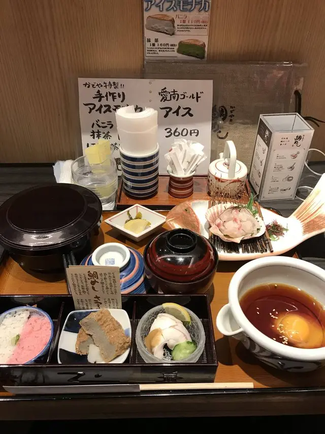 かどや 道後椿坂店