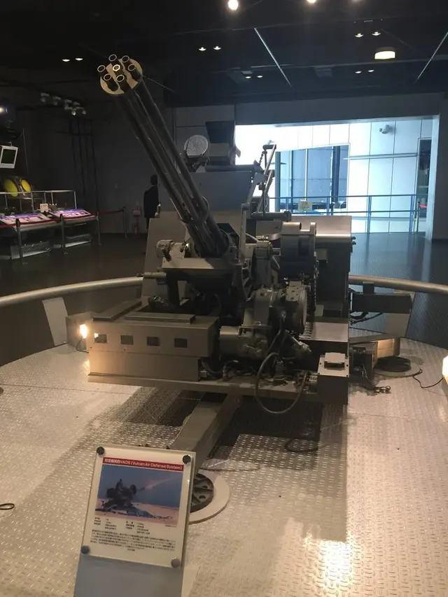 航空自衛隊浜松広報館エアパーク