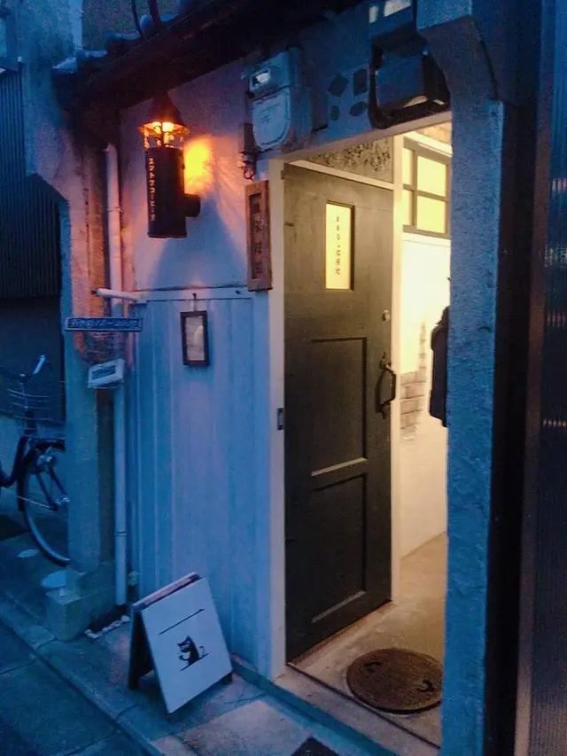 エントツコーヒー舎