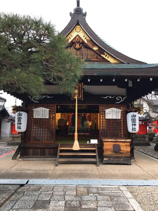 御霊神社