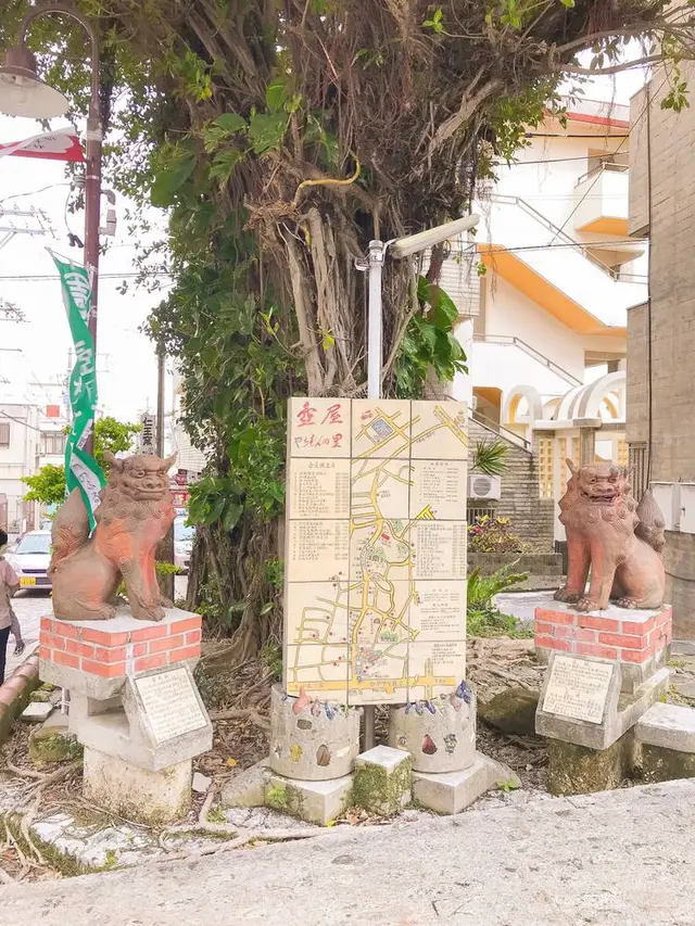 壺屋やちむん通り