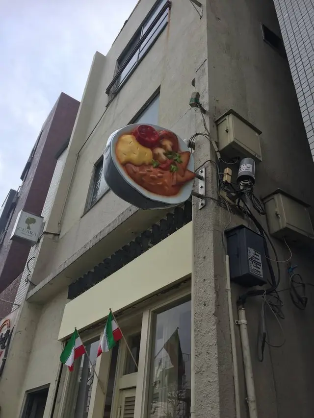 ワールド・ブレックファスト・オールデイ（WORLD BREAKFAST ALLDAY）