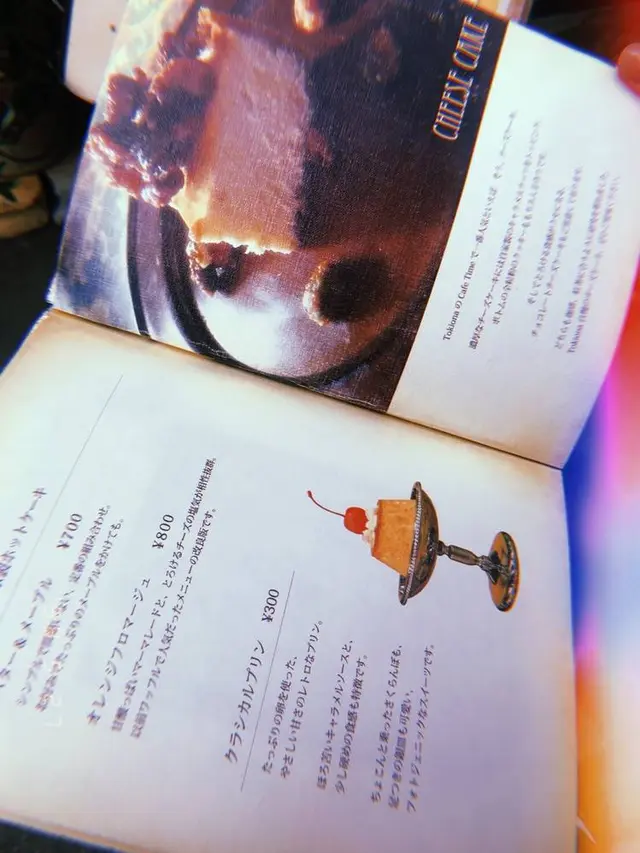 カフェ トキオナ