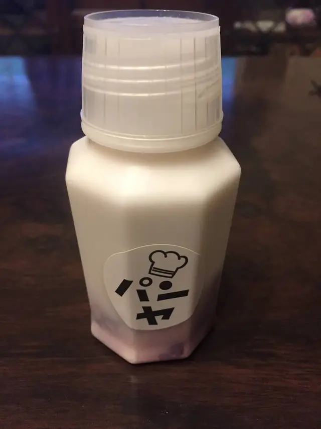 パンヤ