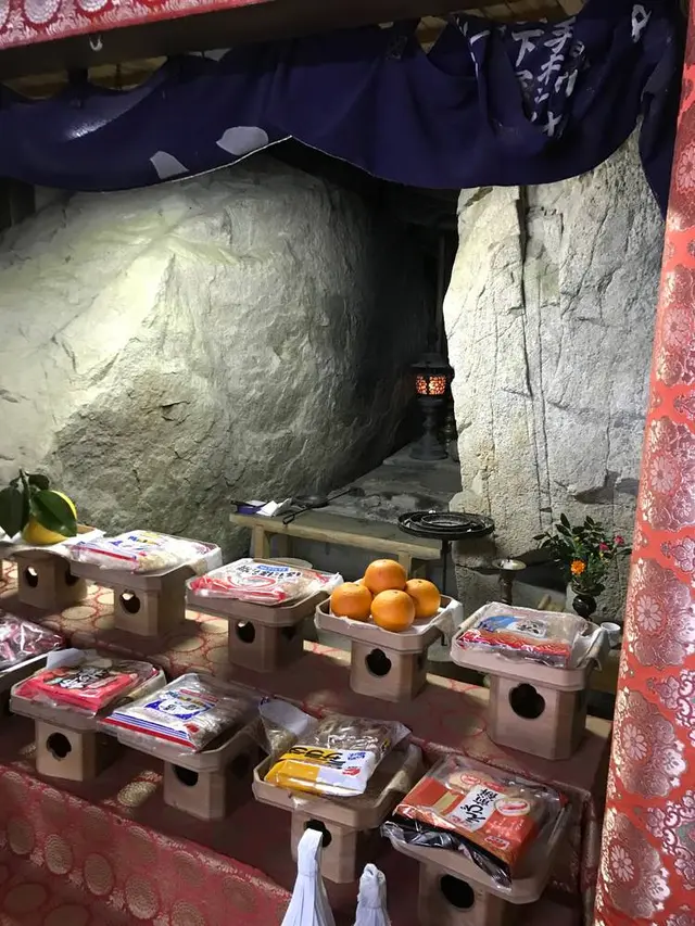 野呂山