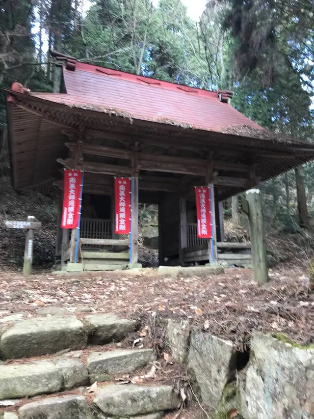 野呂山
