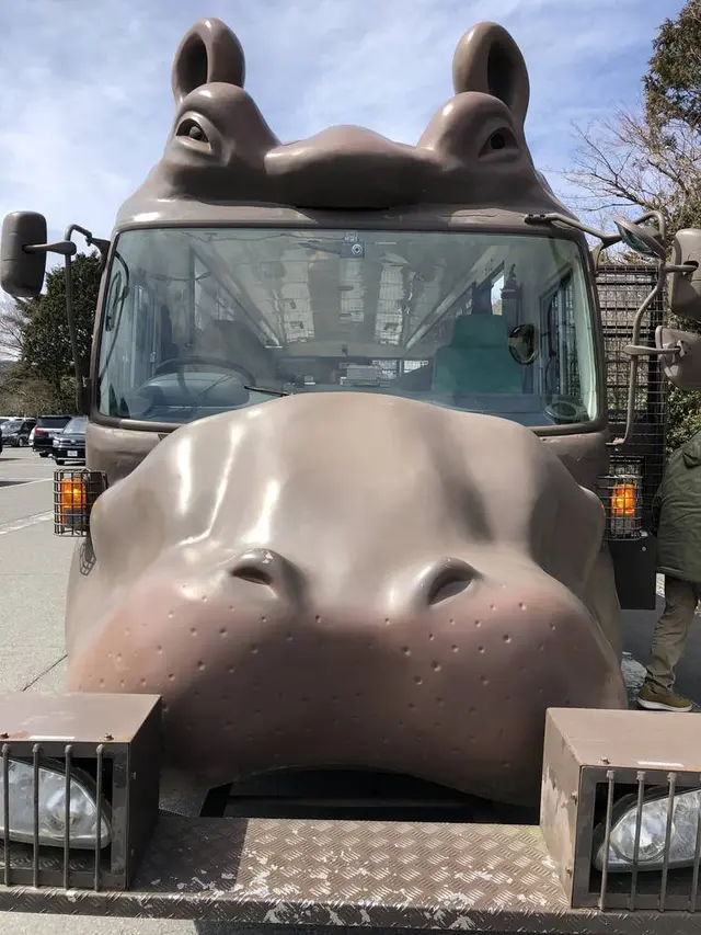 富士サファリパーク