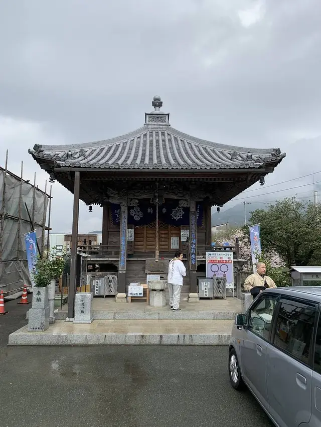 十夜ヶ橋永徳寺