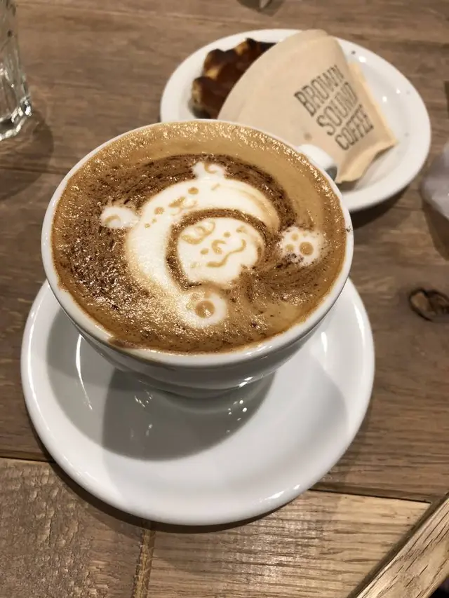 BROWN SOUND COFFEE