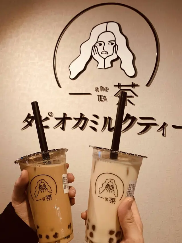 一茶 （one TEA）