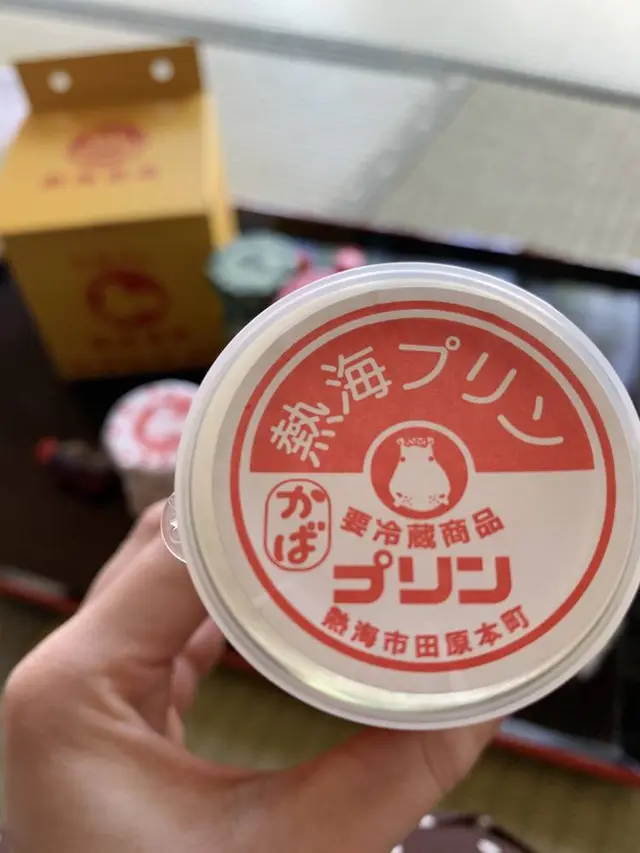 熱海プリン