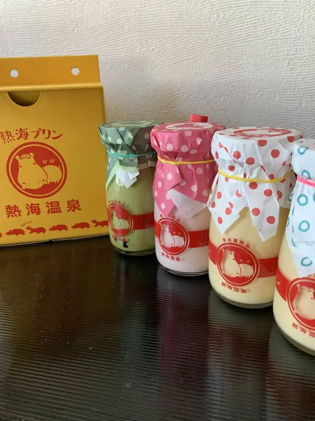 熱海プリン