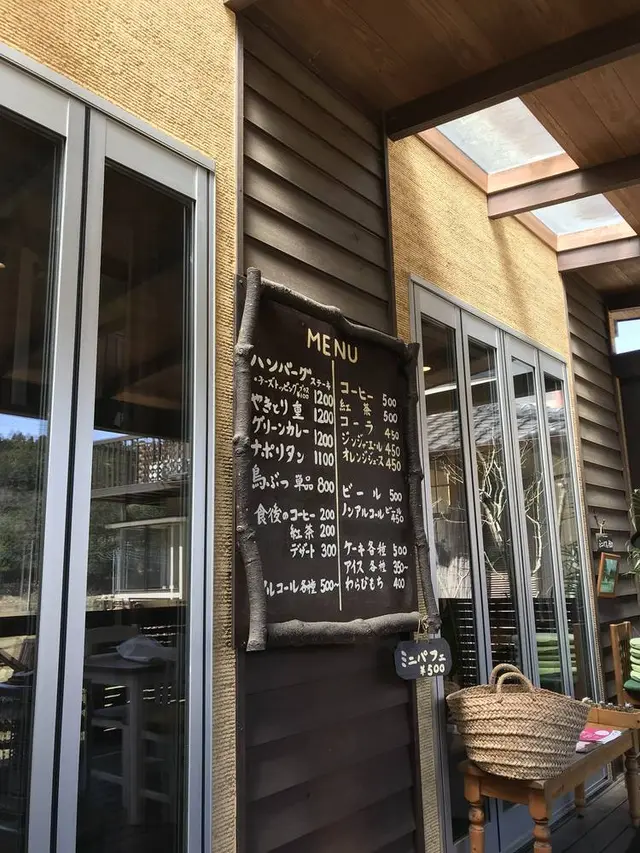 どんぐり11