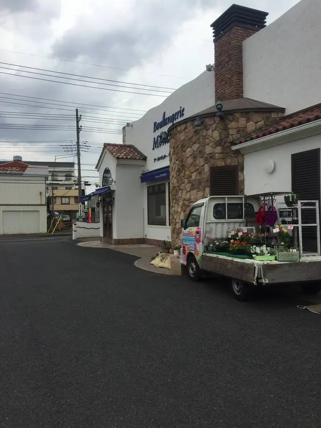 ブーランジェリー モンターニュ