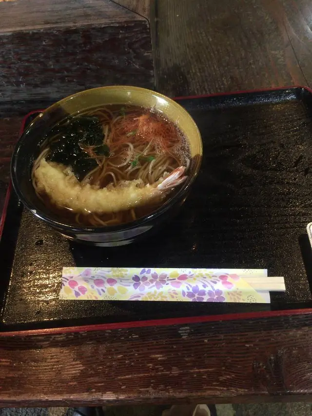 常陸風土記の丘