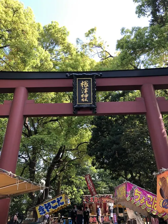 根津神社