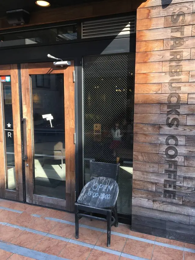 ネイバーフッド アンド コーヒー 池尻2丁目店 （Neighborhood and Coffee） 