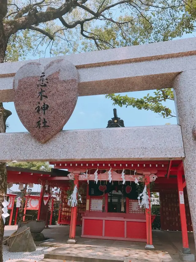 恋木神社