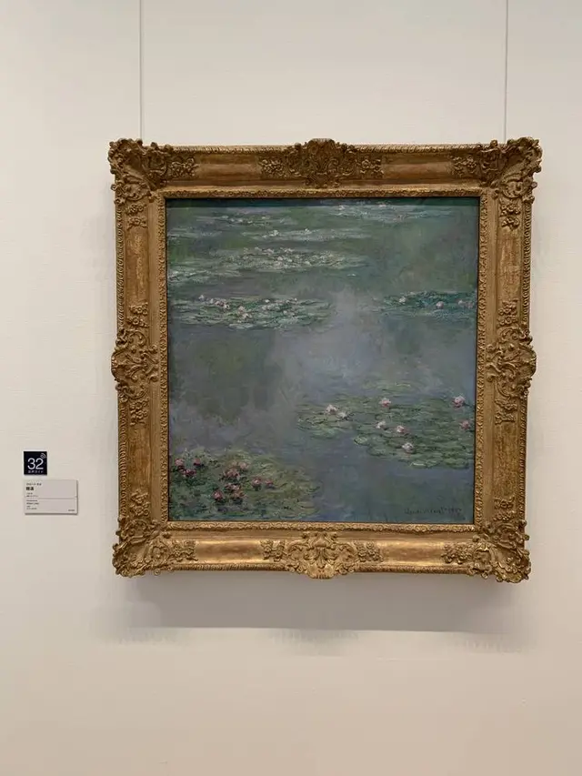 ポーラ美術館