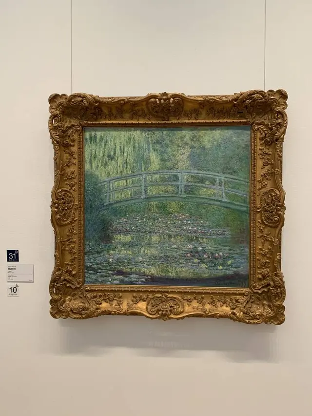ポーラ美術館