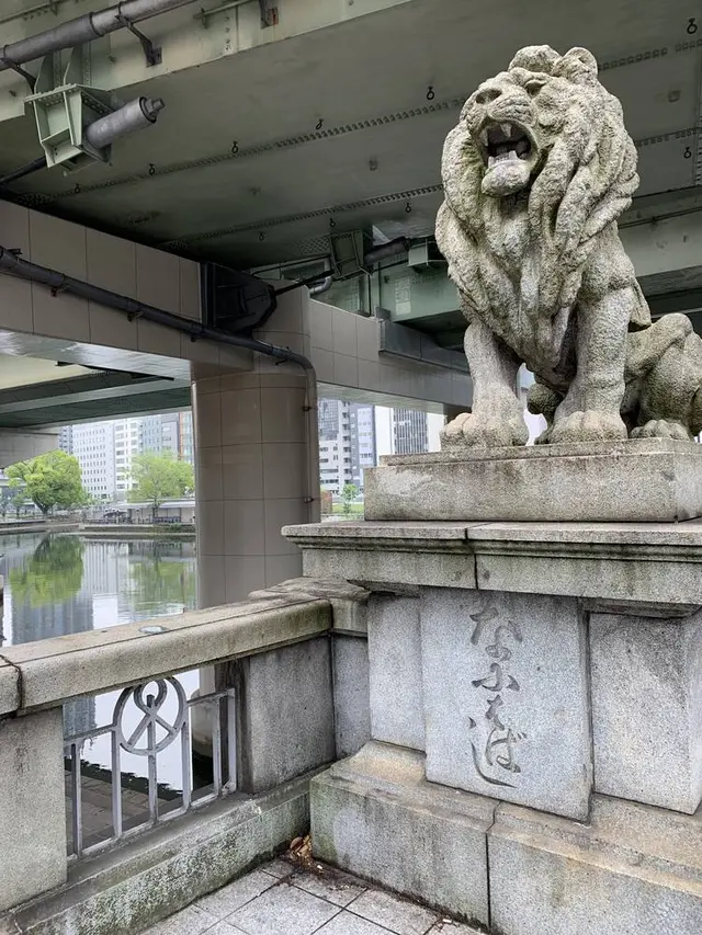 難波橋（ライオン橋）