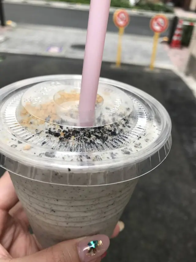 BANANA JUICE (バナナジュース)