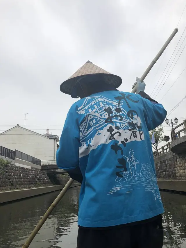 水の都　大垣市