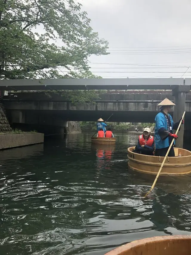 水の都　大垣市