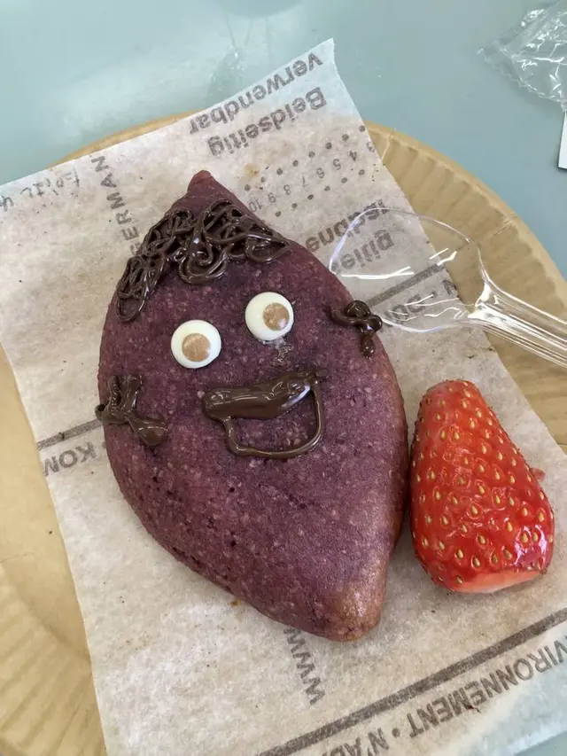 なめがたファーマーズヴィレッジ