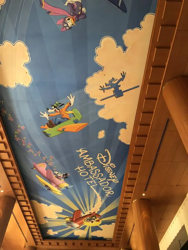 ディズニーアンバサダーホテル