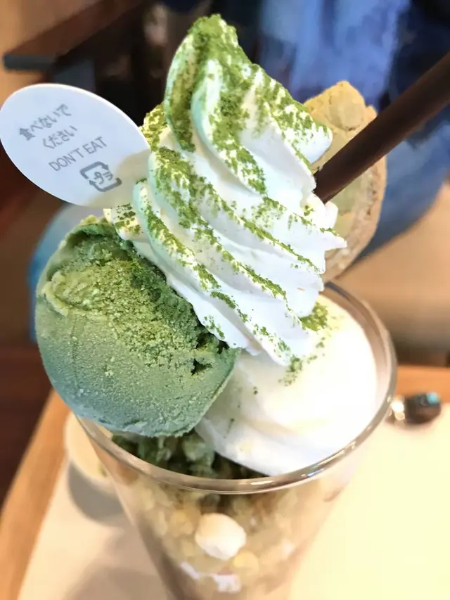 丸山製茶直売店 茶菓きみくら