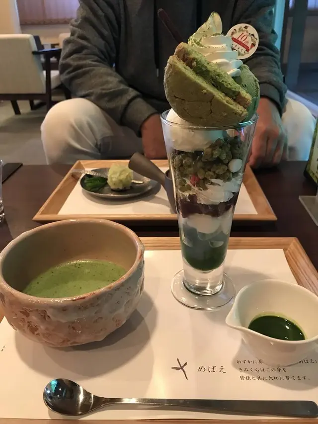 丸山製茶直売店 茶菓きみくら