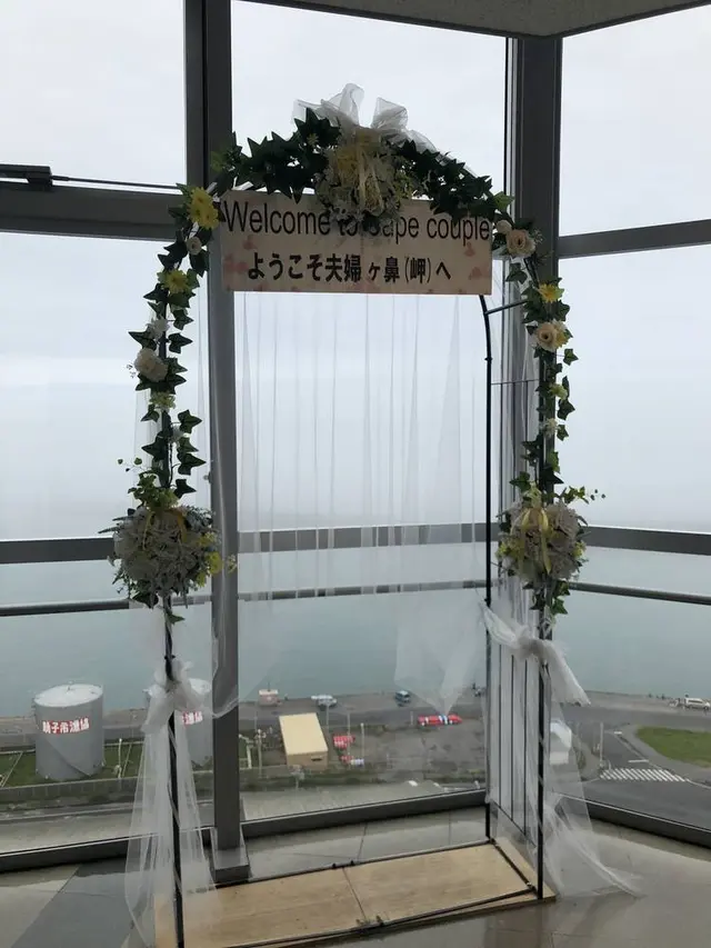銚子ポートタワー