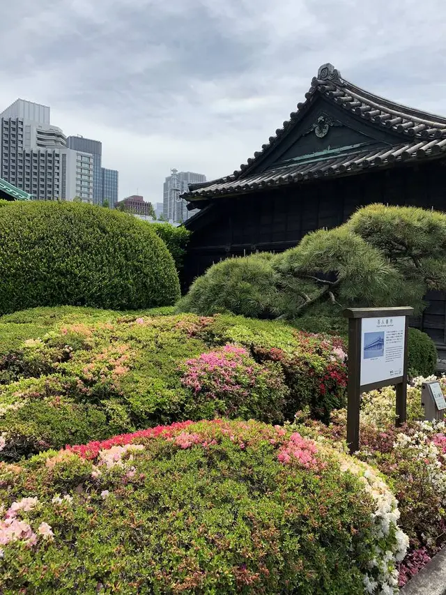 皇居東御苑