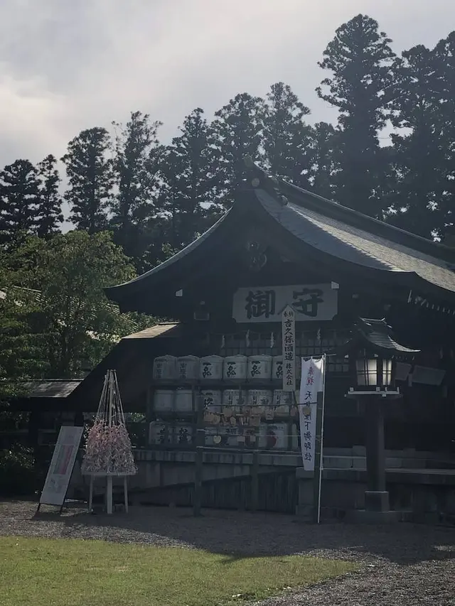 茨城県護国神社