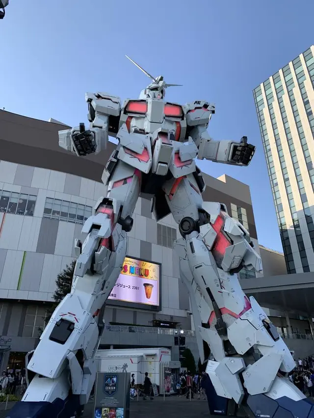 ユニコーンガンダム（Unicorn Gundam）