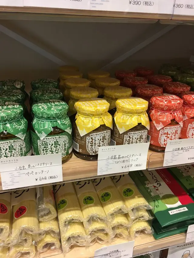 ポンテせとうみ