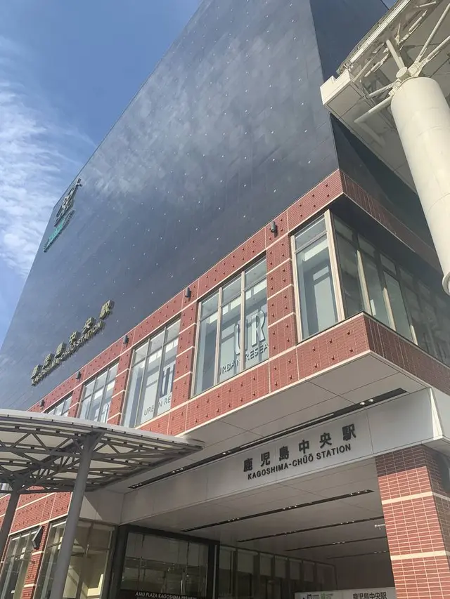 ＪＲ鹿児島中央駅