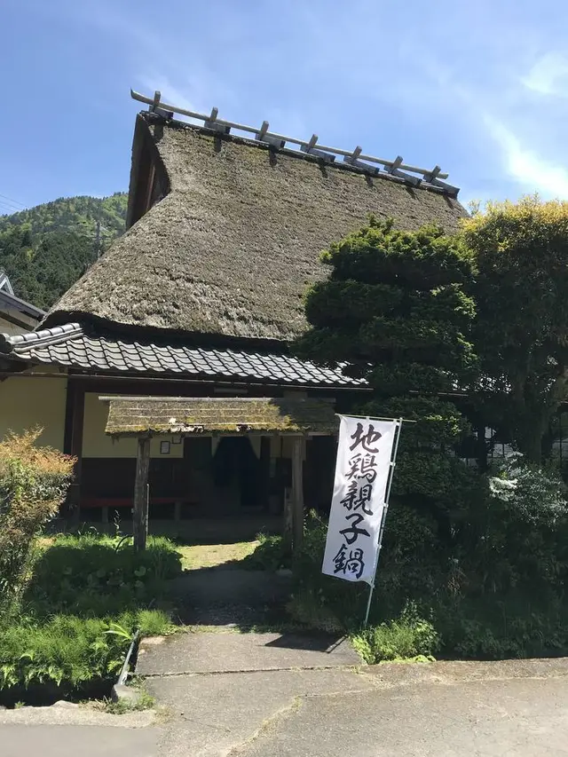 もりしげ