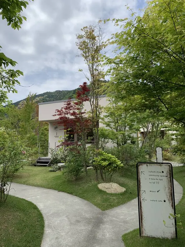 イロハーブカフェ（iroherb cafe）