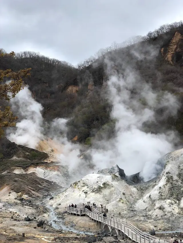 登別地獄谷